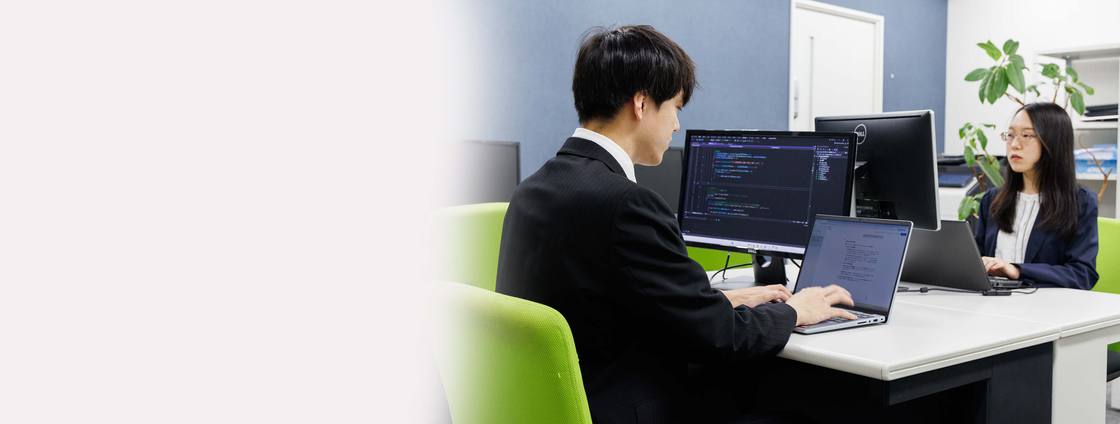 メインビジュアル