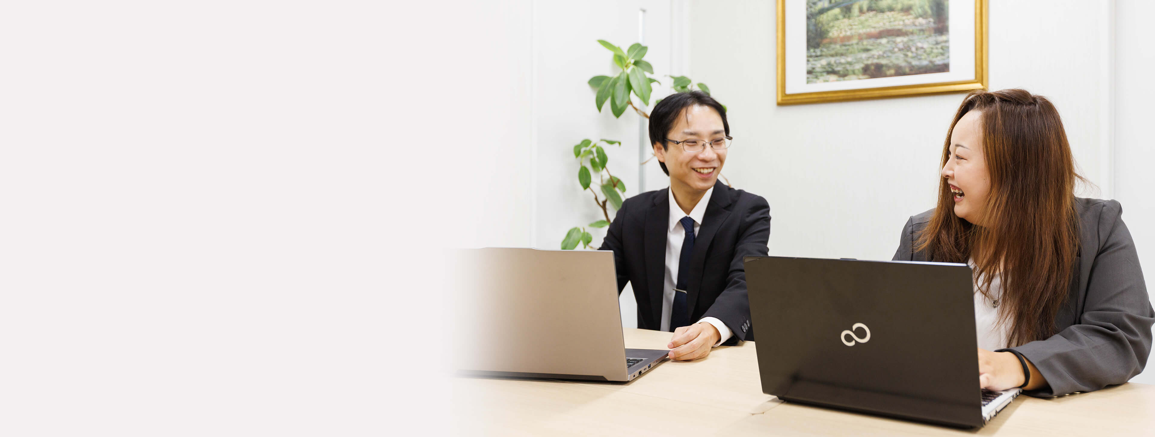 メインビジュアル