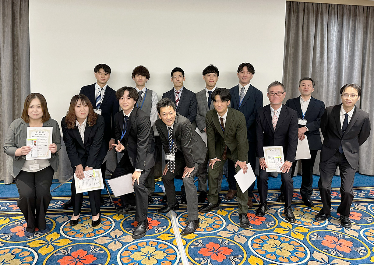 表彰者の集合写真